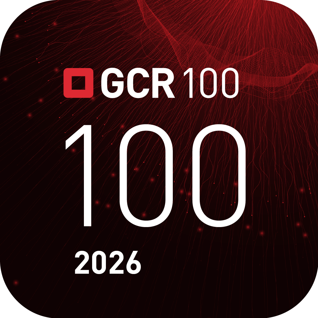 2026 badge